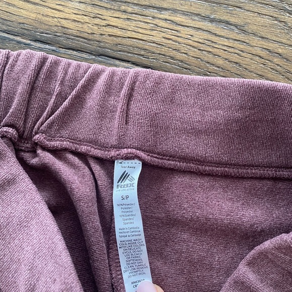 RBX Joggers - Picture 3 of 9